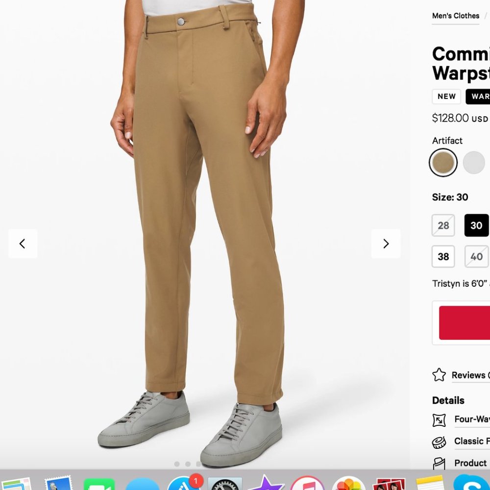 Lululemon Men's Pants
